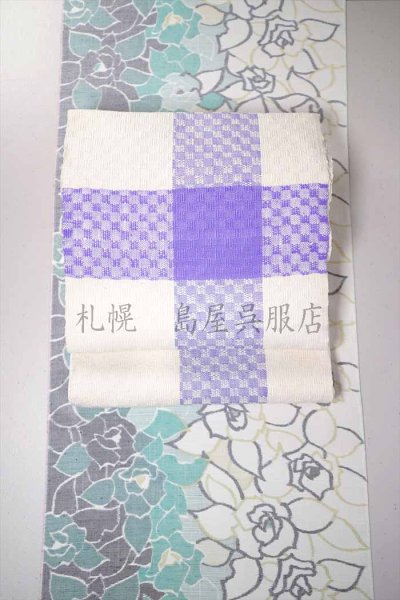 画像8: 八寸名古屋帯：渡文・紫市松 (8)