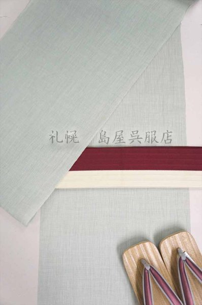 画像11: 角帯 :ワイン/アイボリー (11)