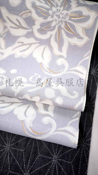 画像7: 九寸名古屋帯：抽象花・グレー (7)