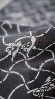 半幅帯：芭蕉 カラフルモール（スカイブルー）