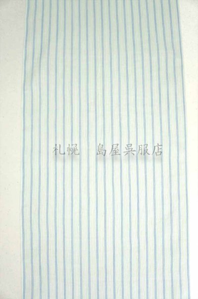 画像2: 小千谷縮：白緑ストライプ (2)