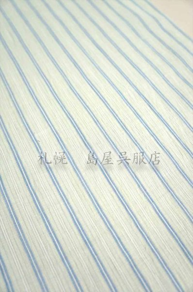 画像4: 小千谷縮：白緑ストライプ (4)