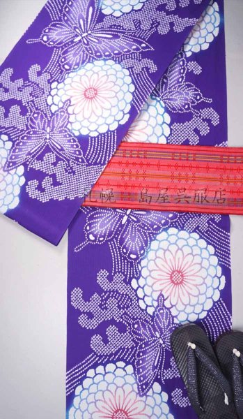 画像9: 三勝／蝶と大菊（紫） (9)