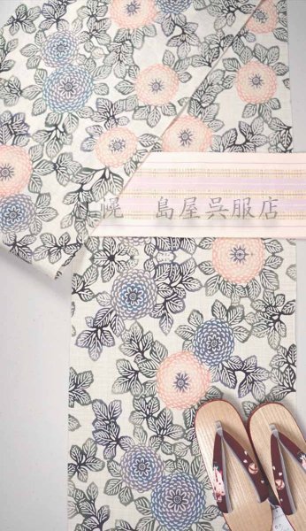 画像7: 半幅帯：花織／首里道屯（ロートン）織・ベビーピンク (7)