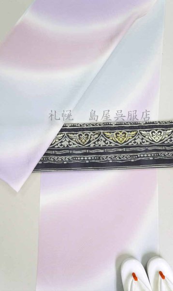 画像6: 半幅帯：リバーシブル　ハート幾何学／カラフルストライプ (6)