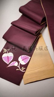 半幅帯 - 島屋呉服店 札幌 着物専門店