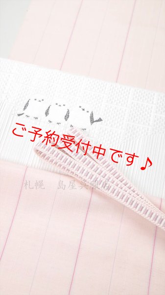 前(2)三羽のシマエナガ