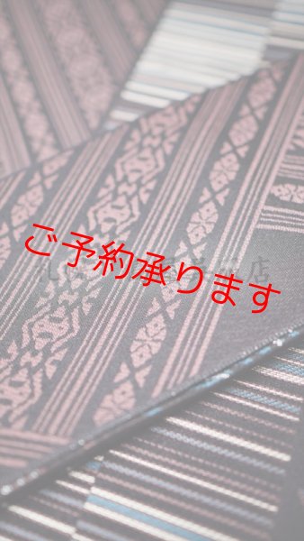 画像4: 角帯：島屋オリジナル シマエナガ柄入り　六本着（ろっぽんぎ）本場筑前博多織　 (4)