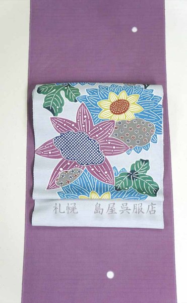 画像8: 九寸名古屋帯：栗山紅型（タッサーシルク） (8)