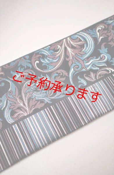 半幅帯としても。