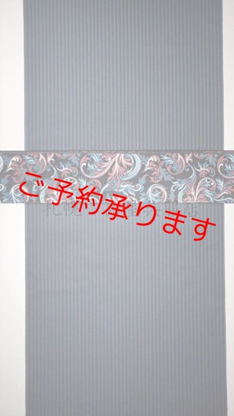 画像9: 角帯：島屋オリジナル シマエナガ柄入り　六本着（ろっぽんぎ）本場筑前博多織　 (9)