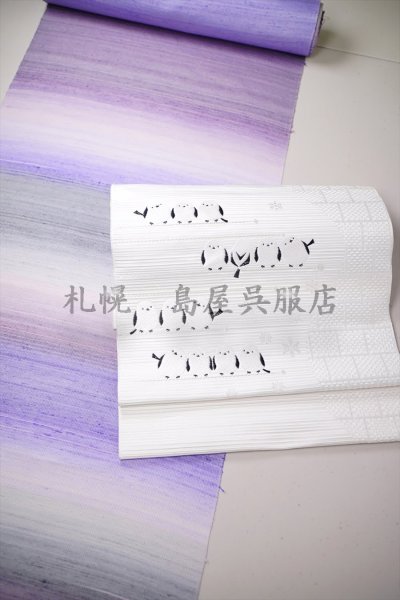 画像12: 八寸名古屋帯：【島屋オリジナル】シマエナガ (12)