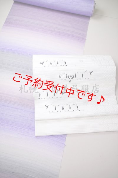 画像12: 八寸名古屋帯：【島屋オリジナル】シマエナガ (12)