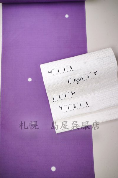 画像17: 八寸名古屋帯：【島屋オリジナル】シマエナガ (17)