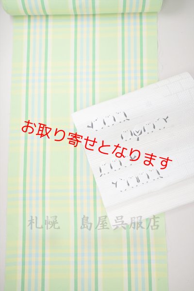 画像8: 【お取り寄せ商品】八寸名古屋帯:【島屋オリジナル】シマエナガ・長尺 (8)