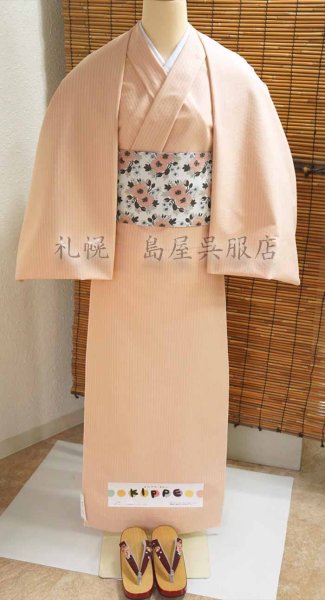 画像9: 米沢木綿：ＫＩＰＰＥ／サーモンピンク (9)