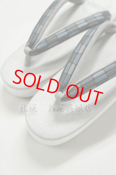 画像1: 女性用草履：カレンブロッソ・Mサイズ／プリズム８ブロック・ストーン (1)