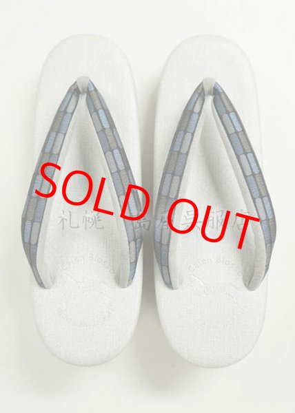 画像2: 女性用草履：カレンブロッソ・Mサイズ／プリズム８ブロック・ストーン (2)