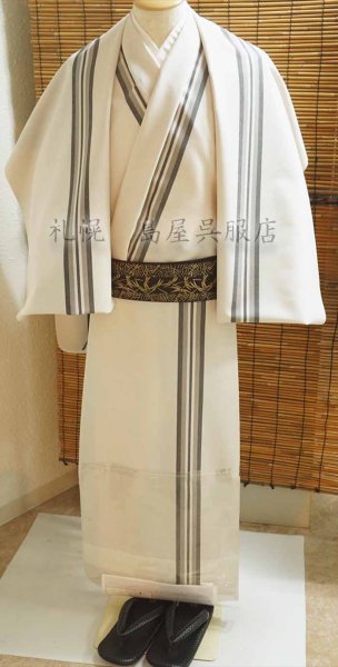 画像3: 【広幅】三勝：シルクウール／ライン (3)