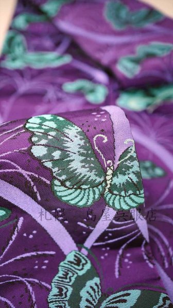 画像6: 【現品限り】半幅帯：西陣おおば・てふてふ (6)