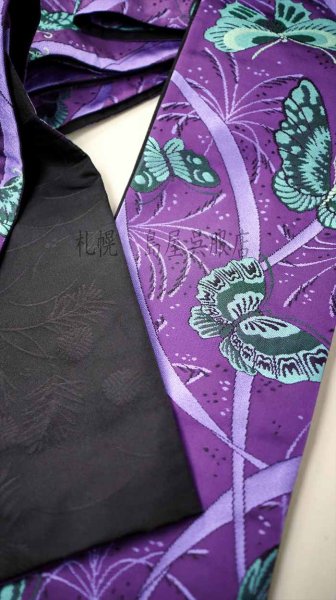 画像5: 【現品限り】半幅帯：西陣おおば・てふてふ (5)