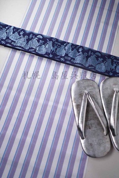 画像6: 【広幅】大島紬：クールストライプ (6)