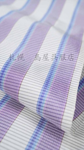 画像3: 【広幅】大島紬：クールストライプ (3)