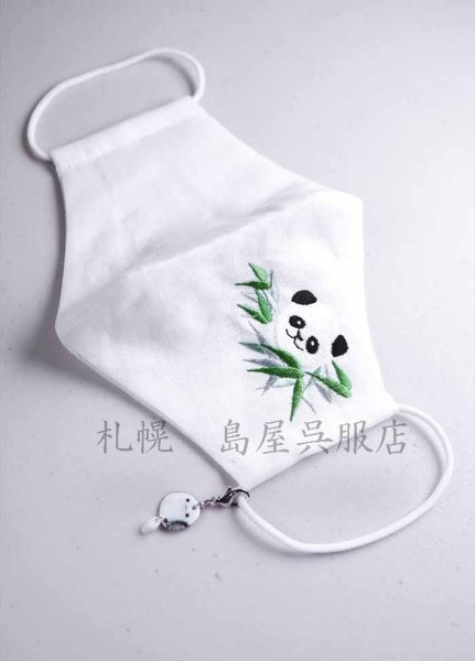 マスクチャームも付けられます♪