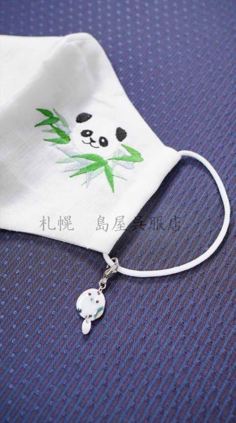 画像3: 【Ｎ様専用品】マスクチャーム：島屋オリジナル 愛くるしい目が合う！シマエナガ（七宝焼） (3)
