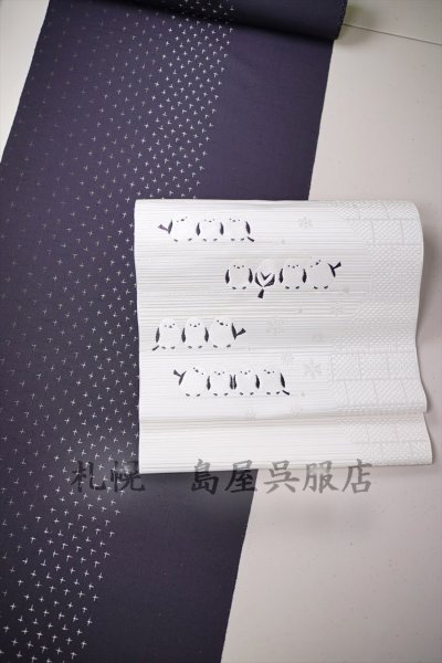 画像4: 十日町紬：オシャレな小絣グラデーション (4)