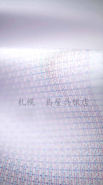 画像2: 【広幅】十日町紬：織の花 (2)