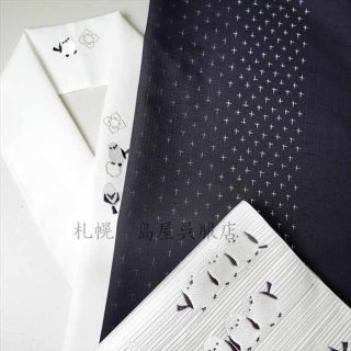 c-740　紬　単衣　山形紅花染　米沢　筬園工房　居敷当て付き c-740 紬 単衣 山形紅花染 米沢 筬園工房 居敷当て付き