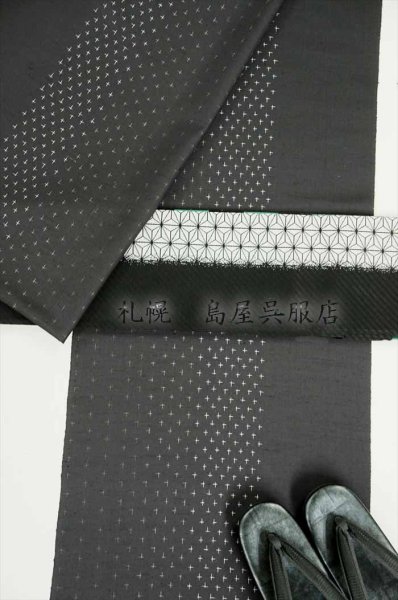 画像7: 十日町紬：オシャレな小絣グラデーション (7)