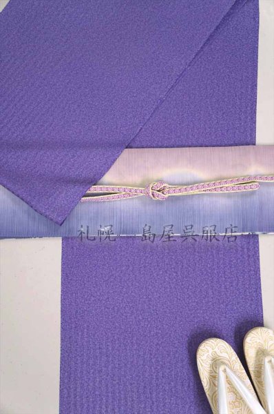 画像8: 小紋：天目染 (8)