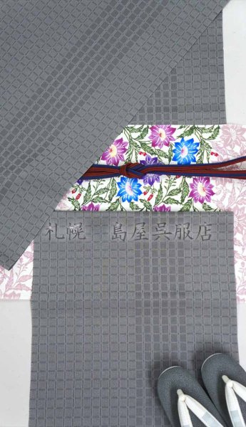 画像7: 本場塩沢紬　グレー格子 (7)