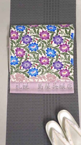 画像6: 本場塩沢紬　グレー格子 (6)