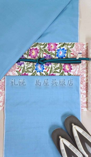 画像5: 結城紬：空色　 (5)