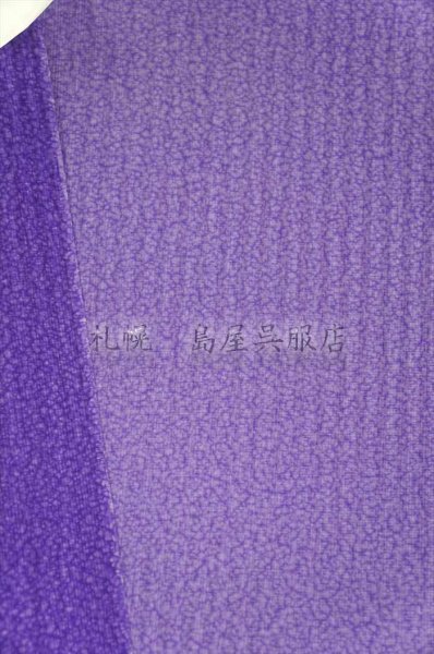 裏は濃い紫で、単衣でも。