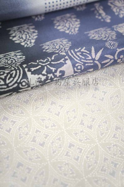 画像6: 九寸名古屋帯：大島紬・型染 (6)