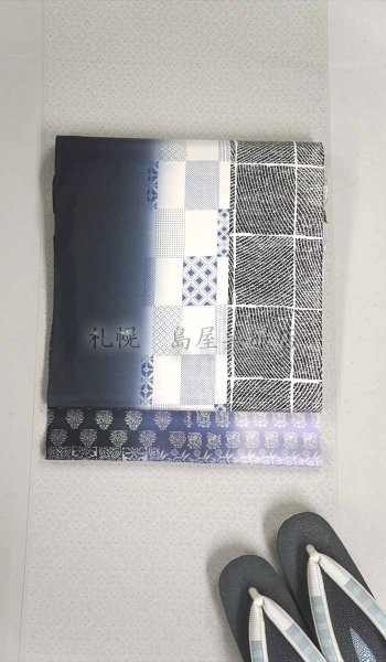 画像7: 九寸名古屋帯：大島紬・型染 (7)