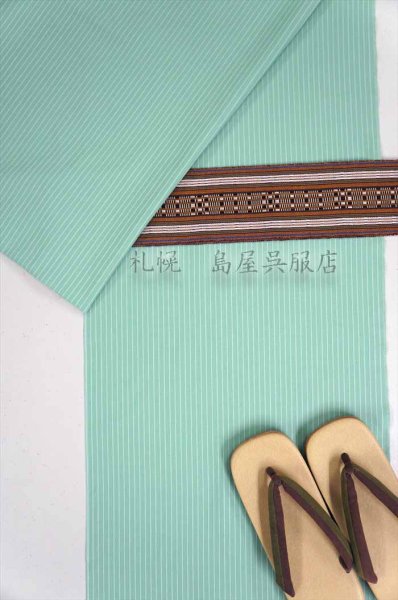 画像3: 米沢木綿：ＫＩＰＰＥ／若竹色 (3)