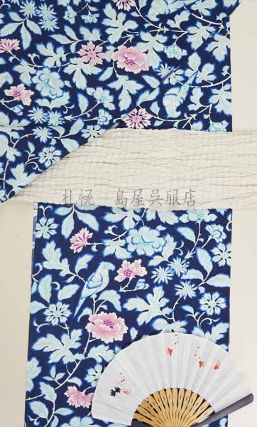 画像7: セオα／モーリス (7)