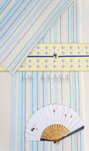 画像9: 59kimono　 夏の夕立  (9)