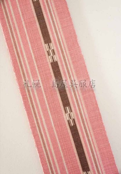 画像2: 半幅帯：花織／八重山みんさー織・ルビーチョコレート (2)