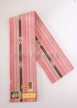 女性用 帯 - 島屋呉服店 札幌 着物専門店