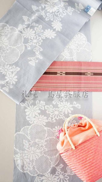 画像4: 半幅帯：花織／八重山みんさー織・ルビーチョコレート (4)