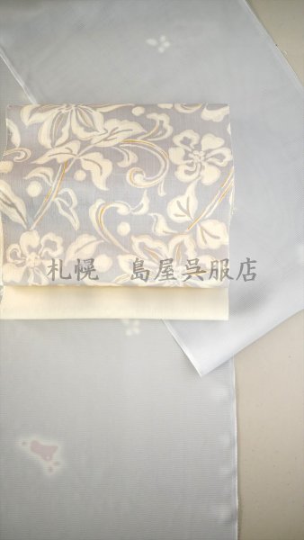 画像15: 九寸名古屋帯：抽象花・グレー (15)