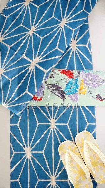 画像11: 【広幅】三勝:麻の葉つなぎ (11)