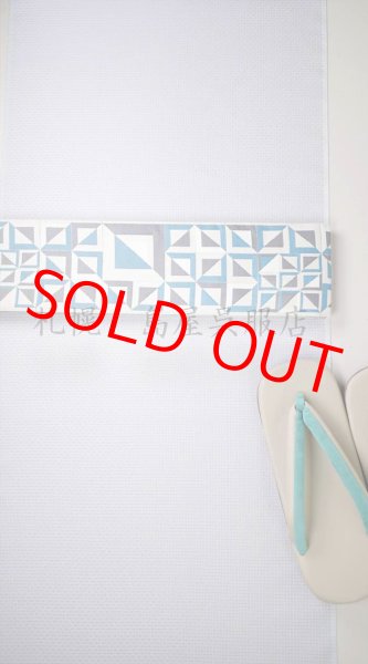 画像12: 《 Tさま専用》角帯：西陣織リバーシブル　幾何学／経錦（木屋太） (12)