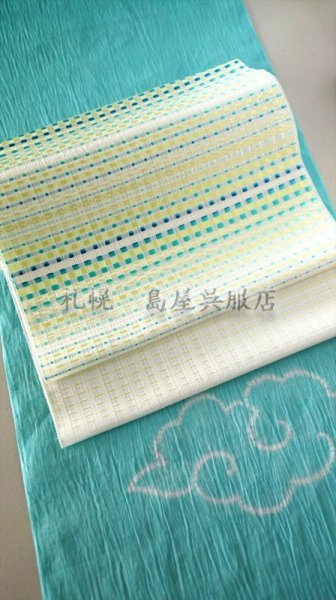 画像6: （夏）九寸名古屋帯：織道楽・あられぼかし (6)